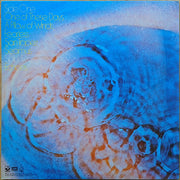 Pink Floyd : Meddle (LP, Album, RE, Win)