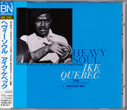 Ike Quebec : Heavy Soul (CD, Album, RE)