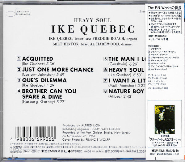 Ike Quebec : Heavy Soul (CD, Album, RE)