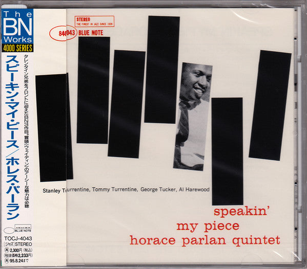 Horace Parlan Quintet : Speakin' My Piece (CD, Album, RE)