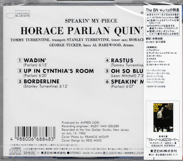 Horace Parlan Quintet : Speakin' My Piece (CD, Album, RE)