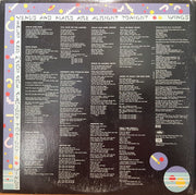 Wings (2) : Venus And Mars (LP, Album, Jac)