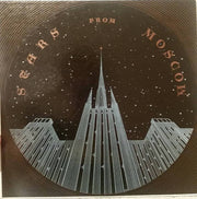 Various : Stars From Moscow (LP, Comp)