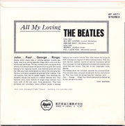 The Beatles : All My Loving (7", EP, RE)