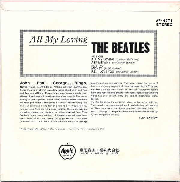 The Beatles : All My Loving (7", EP, RE)