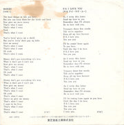 The Beatles : All My Loving (7", EP, RE)
