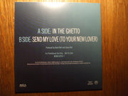 David Nail : In The Ghetto (7", Single, Promo)