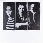 Sade : Diamond Life (LP, Album, RP, Pit)