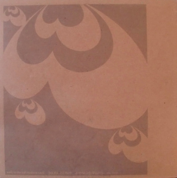 E Tones : Ooh La La (12")