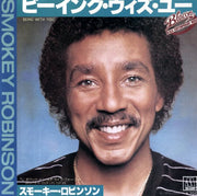 Smokey Robinson : Being With You / What's In Your Life For Me (7", Single)