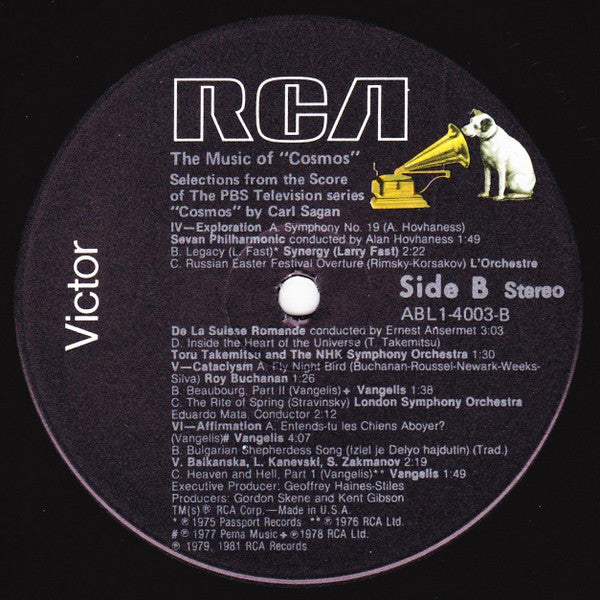 Various : The Music Of Cosmos (LP, Comp, Gat)