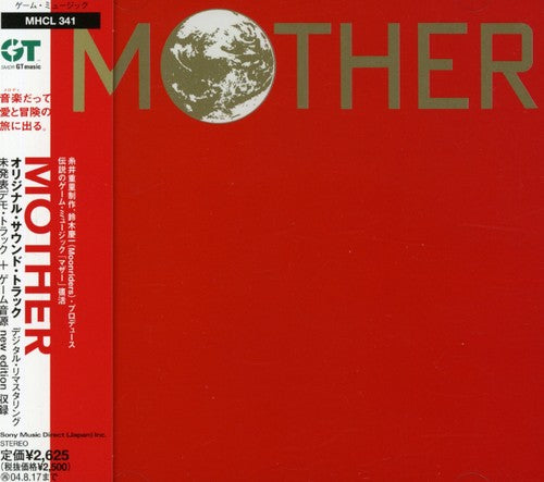 the album cover for Mother / OST Jpn - Mother (Original Soundtrack)