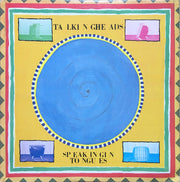 Talking Heads : Speaking In Tongues (LP, Album, Win)