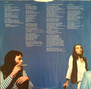 Supertramp : Even In The Quietest Moments... (LP, Album, Club, RCA)
