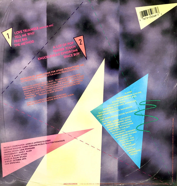 Tyrone Brunson : Love Triangle (LP, Album, RE, Glo)
