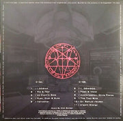 Mick Gordon : Doom (Original Game Soundtrack) (2xLP, Dlx, 180)