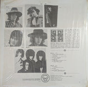 Deep Purple : The Book Of Taliesyn (LP, Album, Ter)