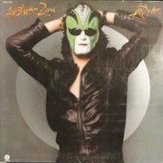 Steve Miller Band : The Joker (LP, Album, RP, Los)