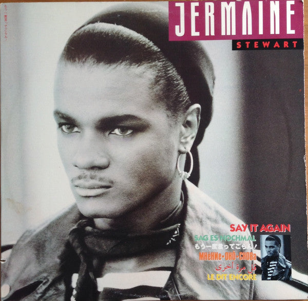 Jermaine Stewart : Say It Again (LP, Album)