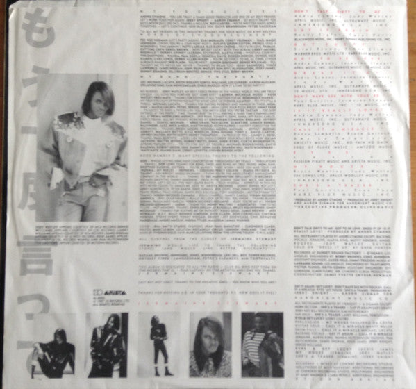 Jermaine Stewart : Say It Again (LP, Album)