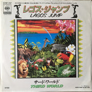 Third World : レゴス・ジャンプ = Lagos Jump (7")