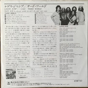 Third World : レゴス・ジャンプ = Lagos Jump (7")