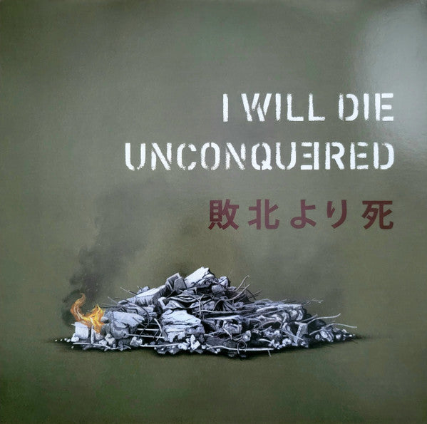 Eminem : Kamikaze (LP, Album, Oli)