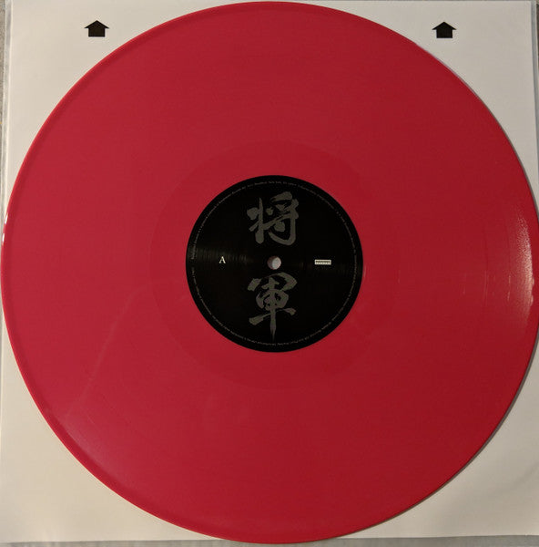 Trivium : Shogun (2xLP, Album, RE, Mag)