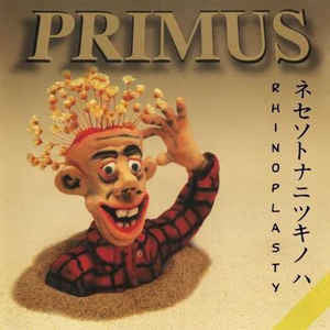 Primus : Rhinoplasty (2x12", EP, RE, 180)