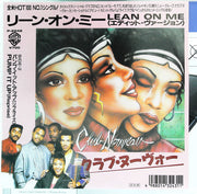Club Nouveau : Lean On Me (7")