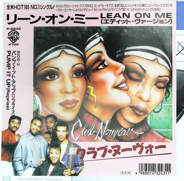 Club Nouveau : Lean On Me (7")