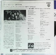 Club Nouveau : Lean On Me (7")