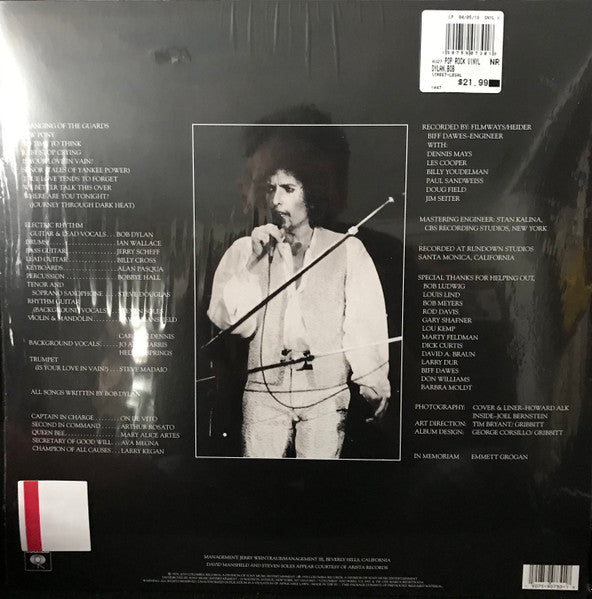 Bob Dylan : Street-Legal (LP, Album, RE)