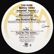 Quincy Jones : The Dude (LP, Album, "R")
