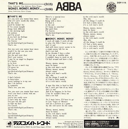 ABBA : That's Me (7", Single)