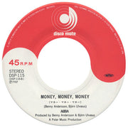 ABBA : That's Me (7", Single)