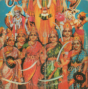 The Jimi Hendrix Experience : Axis: Bold As Love (LP, Album, RP, Pit)