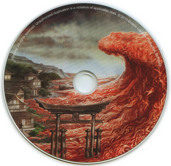 Kink Tsunami CD 日本盤 稀少 Nu l Buy Jig-Ai : Entrails Tsunami (CD, Album) Online for a great price