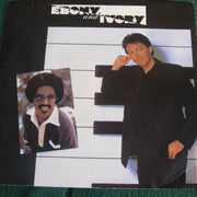 Paul McCartney : Ebony & Ivory (7", Single)