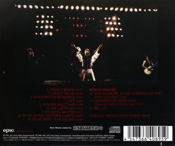 Ozzy Osbourne = オジー・オズボーン* : Blizzard Of Ozz = ブリザード・オブ・オズ～血塗られた英雄伝説 (CD, Album, RE, RM)