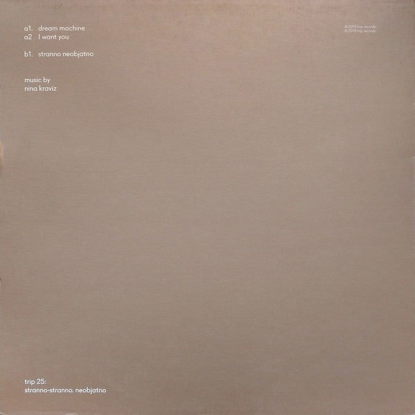 Nina Kraviz : Stranno Neobjatno (12", EP)