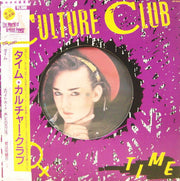 Culture Club : Time (12", EP, S/Edition, Lar)