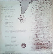 Foghat : Foghat (LP, Album)