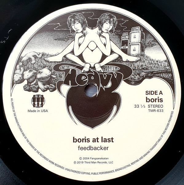 Boris (3) : Boris At Last -Feedbacker- (LP, Album, RE)