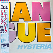The Human League = The Human League : Hysteria = ヒステリア (LP, Album, Gat)