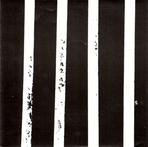 Sleeper Cell (2) : Sleeper Cell (7", EP)