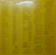 Stevie Wonder : Hotter Than July (LP, Album)
