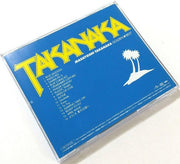 Masayoshi Takanaka : Golden☆Best (CD, Comp, RM)