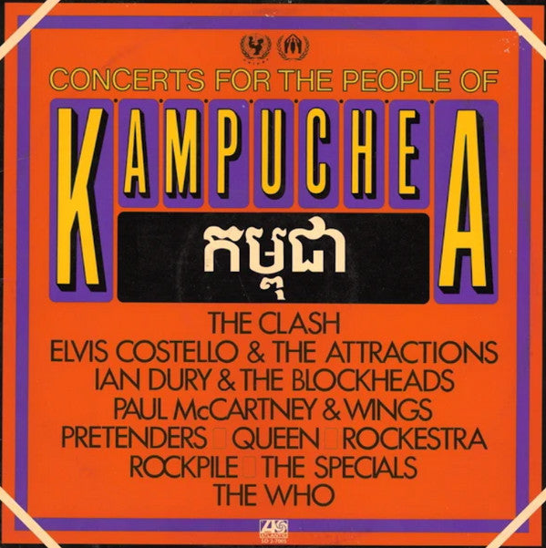 Various : Concerts For The People Of Kampuchea (2xLP, Album, San)