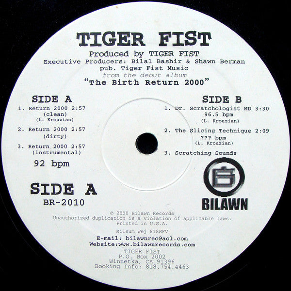Tigerfist : Return 2000 (12")